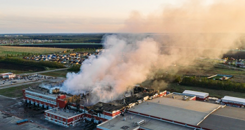 Visuel risques industriels et technologiques